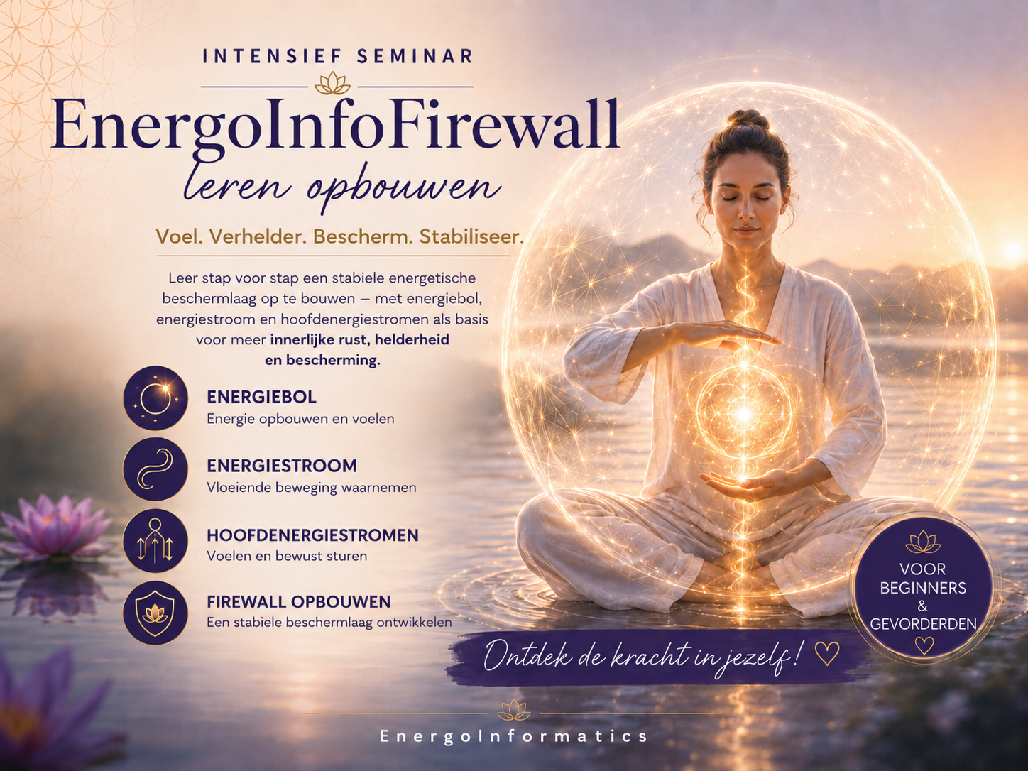 EnergoInfoFirewall-seminar